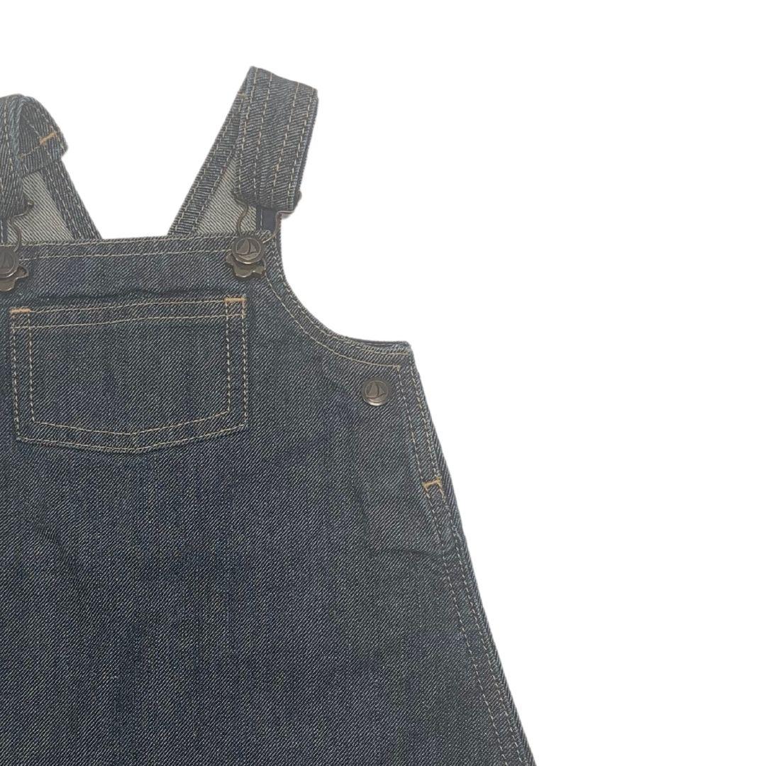 Petit bateau, Dungarees, 60 cm back preview